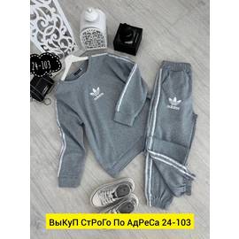 Кликните для увеличения изображения