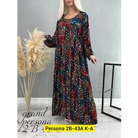 Кликните для увеличения изображения