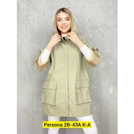 Кликните для увеличения изображения