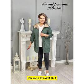 Кликните для увеличения изображения