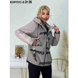 Кликните для увеличения изображения