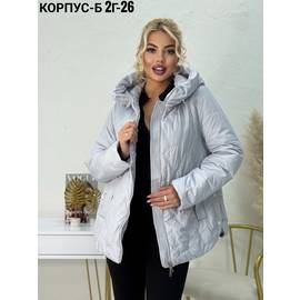 Кликните для увеличения изображения