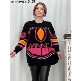 Кликните для увеличения изображения