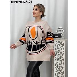 Кликните для увеличения изображения