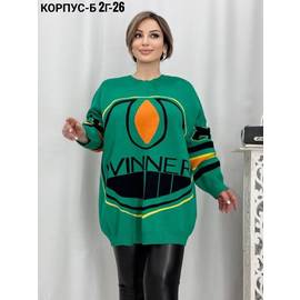 Кликните для увеличения изображения