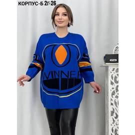 Кликните для увеличения изображения