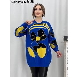 Кликните для увеличения изображения