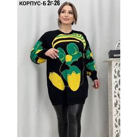 Кликните для увеличения изображения