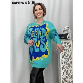Кликните для увеличения изображения