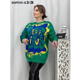 Кликните для увеличения изображения