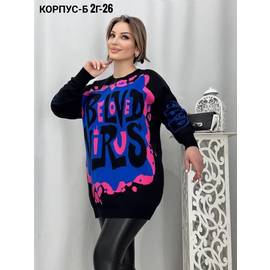 Кликните для увеличения изображения