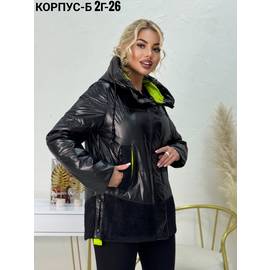Кликните для увеличения изображения
