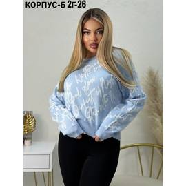 Кликните для увеличения изображения