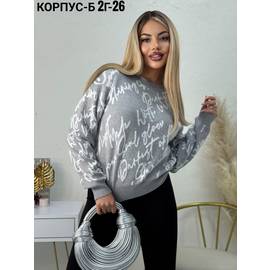 Кликните для увеличения изображения