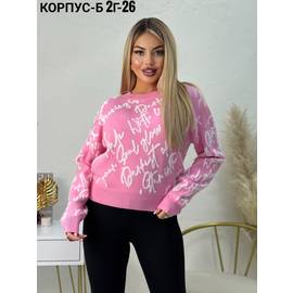 Кликните для увеличения изображения