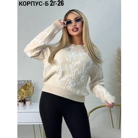 Кликните для увеличения изображения