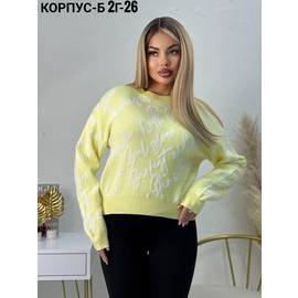Кликните для увеличения изображения