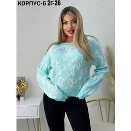 Кликните для увеличения изображения