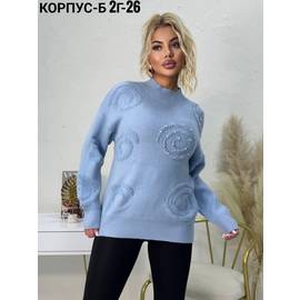 Кликните для увеличения изображения
