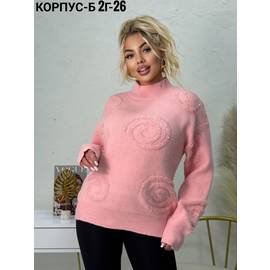Кликните для увеличения изображения