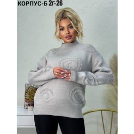 Кликните для увеличения изображения