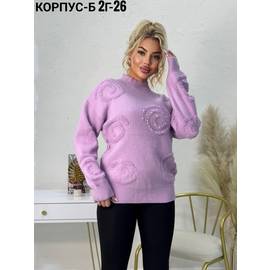 Кликните для увеличения изображения