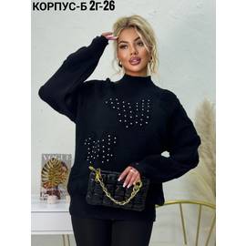 Кликните для увеличения изображения