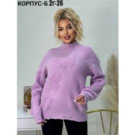 Кликните для увеличения изображения