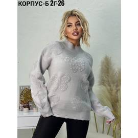 Кликните для увеличения изображения
