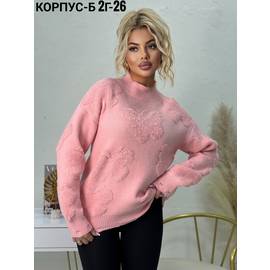 Кликните для увеличения изображения