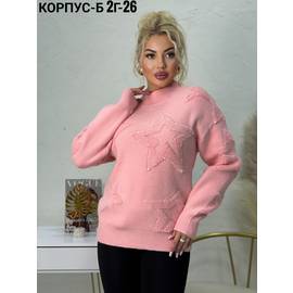 Кликните для увеличения изображения