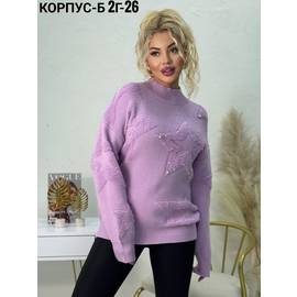 Кликните для увеличения изображения
