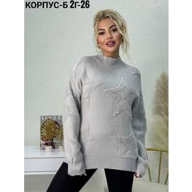 Кликните для увеличения изображения