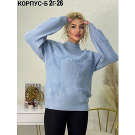 Кликните для увеличения изображения