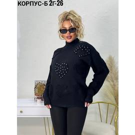 Кликните для увеличения изображения