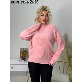 Кликните для увеличения изображения