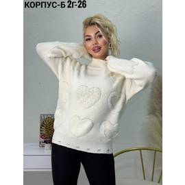 Кликните для увеличения изображения