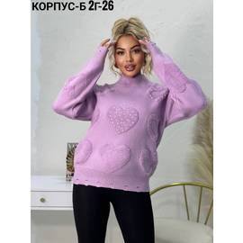 Кликните для увеличения изображения