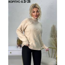Кликните для увеличения изображения