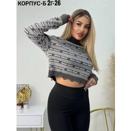 Кликните для увеличения изображения
