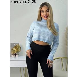 Кликните для увеличения изображения