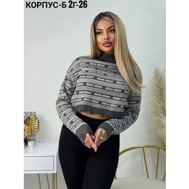 Кликните для увеличения изображения