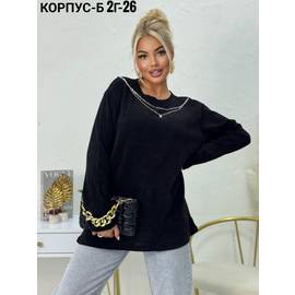 Кликните для увеличения изображения
