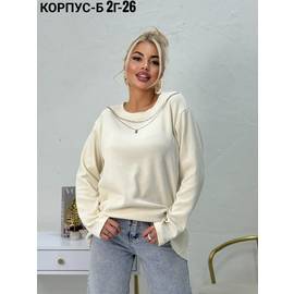 Кликните для увеличения изображения