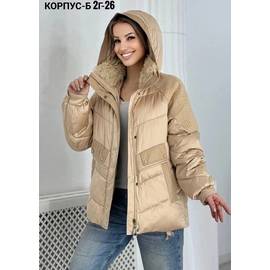 Кликните для увеличения изображения