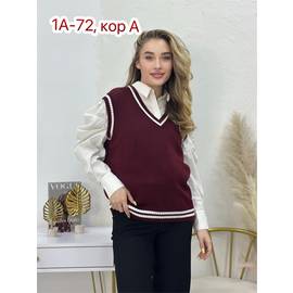 Кликните для увеличения изображения