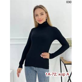 Кликните для увеличения изображения