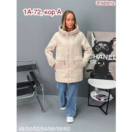 Кликните для увеличения изображения