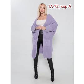 Кликните для увеличения изображения