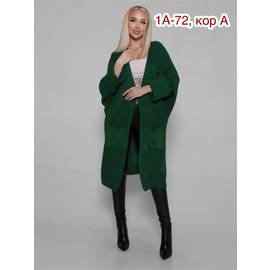 Кликните для увеличения изображения